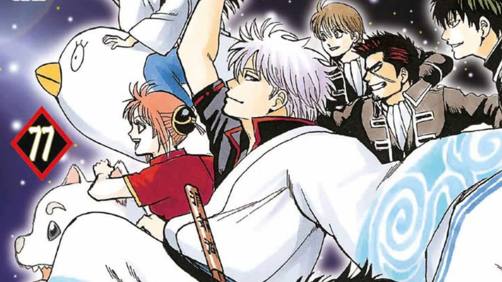 Immagine di Gintama, ecco quando uscirà in Giappone la serie anime spin-off