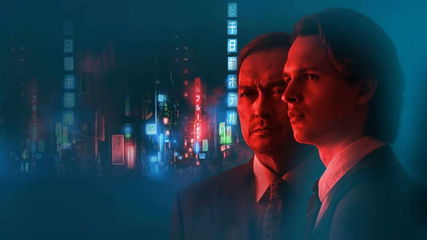 Copertina di Tokyo Vice, rivelati due nuovi ingressi della seconda stagione