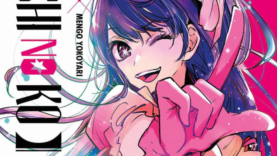 J-Pop Manga annuncia novità per Oshi no Ko e non solo!