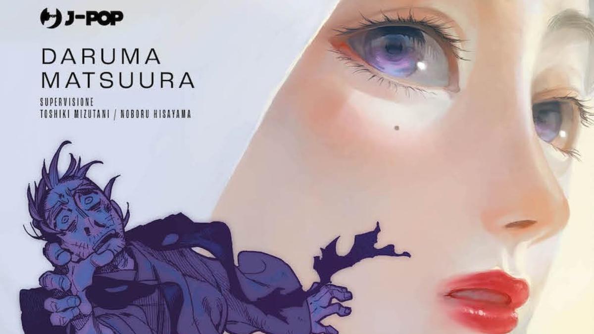Immagine di La Luna e l'Acciaio 1, recensione: la maledizione del samurai dalla katana di legno
