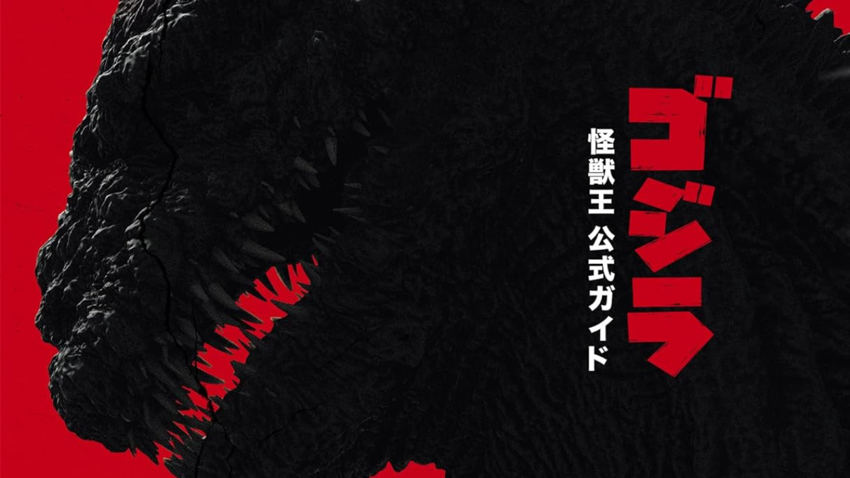 Immagine di Addio a Kenpachiro Satsuma: l'uomo dietro il costume di Godzilla