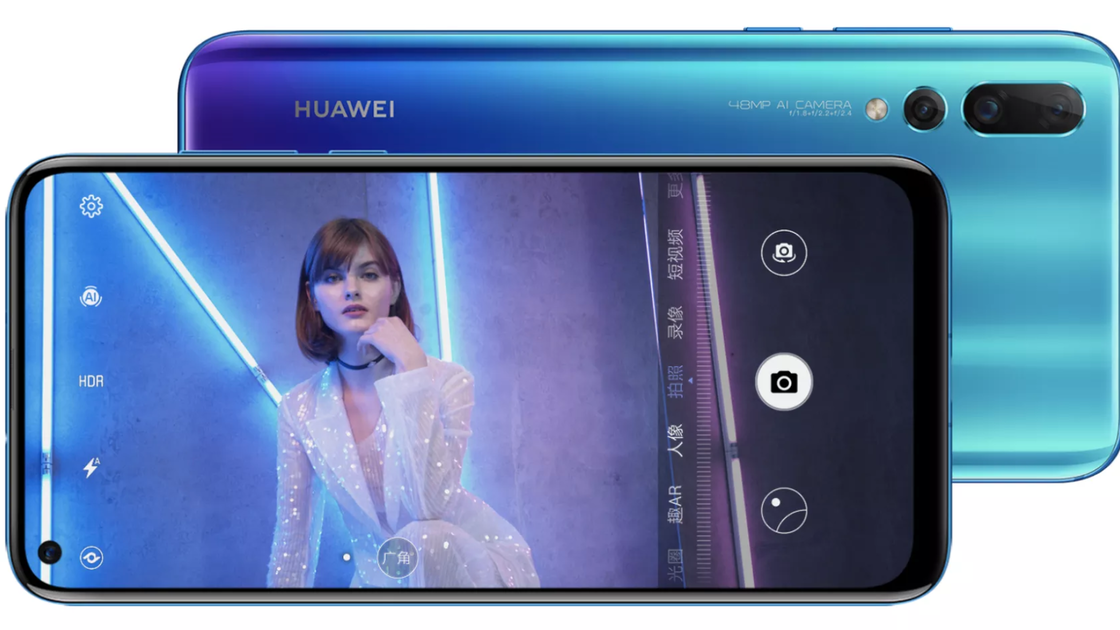 Copertina di Huawei presenta Nova 4: foro sul display e fotocamera da 48 megapixel