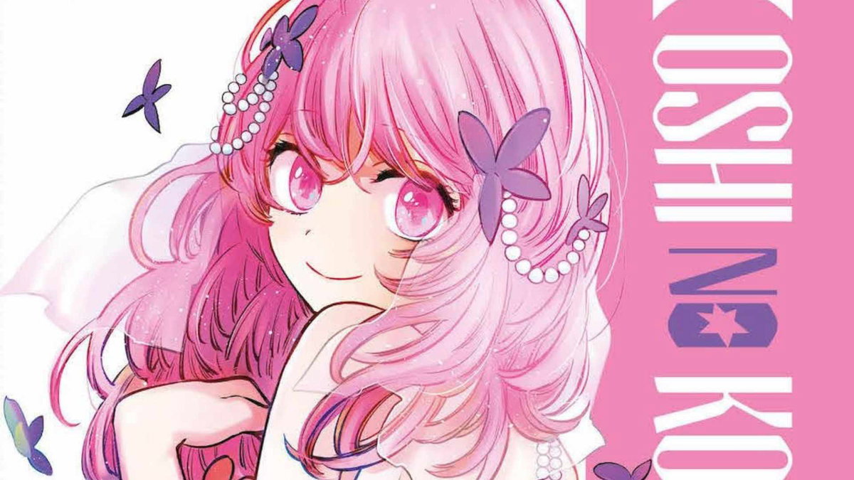 Immagine di Oshi no ko - My Star, i dolci per San Valentino ispirati ai personaggi del manga [FOTO]