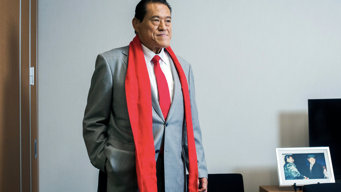 Copertina di WrestleDream, il nuovo PPV AEW in memoria di Antonio Inoki