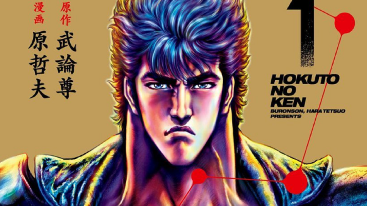 Immagine di Hokuto no Ken ritornerà, annunciato il nuovo anime