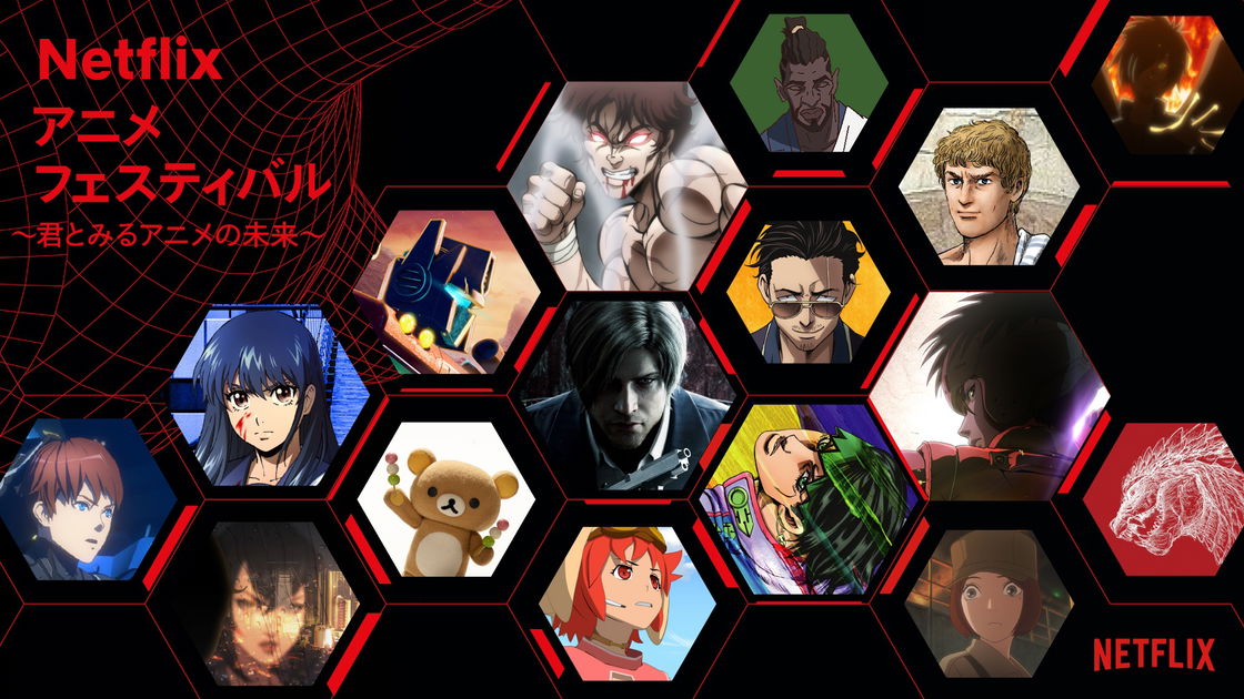 Copertina di Netflix presenta i suoi nuovi anime: tutte le novità e le anticipazioni del 2021