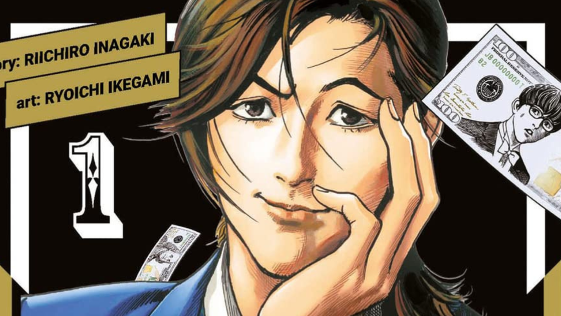 Copertina di Trillion Game, dopo il live-action arriva anche la serie anime [TRAILER]
