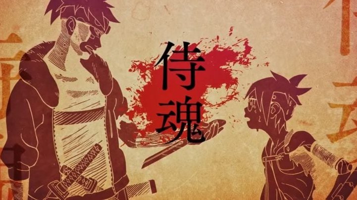 Copertina di Samurai 8: novità su trama, anteprima e data di lancio del nuovo manga dall'autore di Naruto
