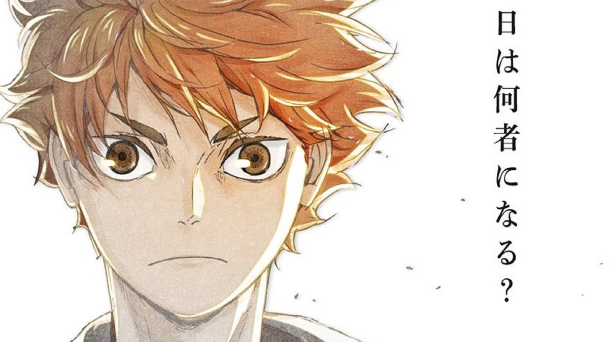 Immagine di Haikyu!!, l'anime si concluderà con due film, ecco i dettagli del primo