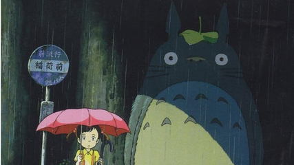 Copertina di Studio Ghibli disegna l'etichetta per una marca di whisky