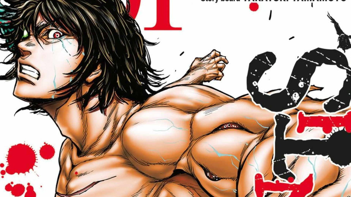 Immagine di Gigantis si conclude, in arrivo l'ultimo volume del manga
