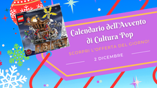 Copertina di Calendario dell'avvento di CPOP: scopri l'offerta del 2 dicembre