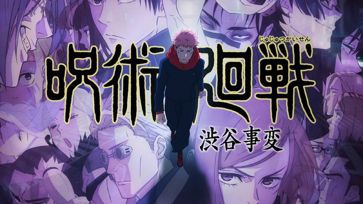 Immagine di Jujutsu Kaisen 2: online le immagini che mostrano la lavorazione della Stagione 2