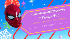 Copertina di Calendario dell'avvento di CPOP: scopri l'offerta del 3 dicembre