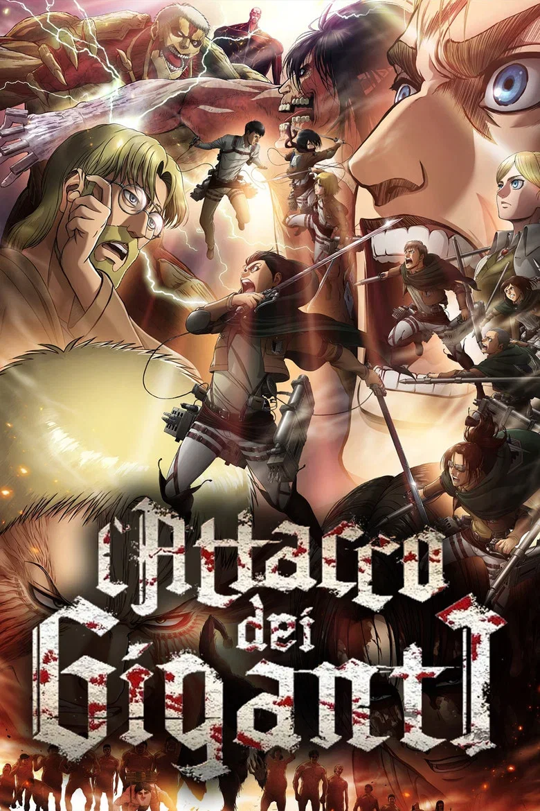 Quanto ne sai su L'attacco dei giganti?