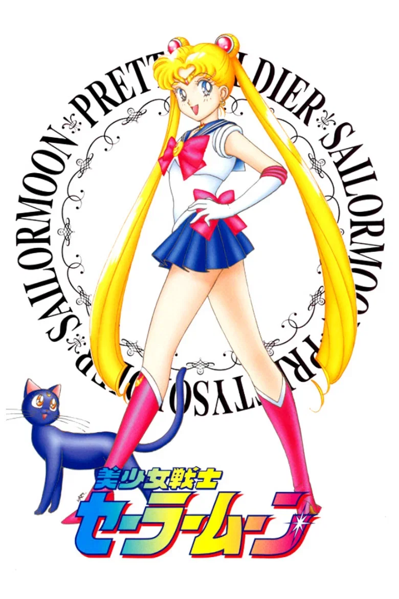 Quanto ne sai su Sailor Moon?